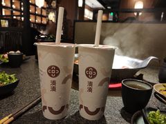 -湊湊火锅·茶憩(和平大悦城店)