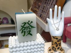 -LADY FAFA(巨鹿路陕西南路路口店)