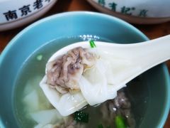 -清真蒋有记(老门东店)