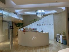 -星美科技皮肤管理中心(国贸店)