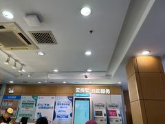 -中国移动(平利路营业厅)