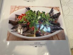 -旭龙鱼头王(航华店)
