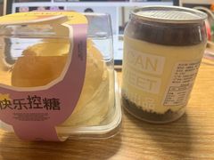 -迦南·甜品蛋糕(传媒店)