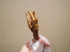 苏式鸡爪-大郎桥瑞陆糖粥(小太平巷店)