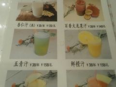 -半岛太子酒家(海港城店)