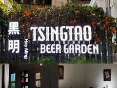 -黑明餐厅(白鹭洲店)