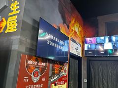 -极限PLAY运动娱乐新世界·团建派对潮玩休闲馆·室内蹦极高空游乐园
