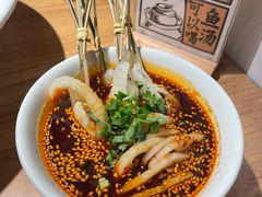 -太二酸菜鱼(福州泰禾店)