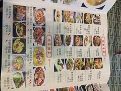 -花溪雨·森林餐厅(石基店)