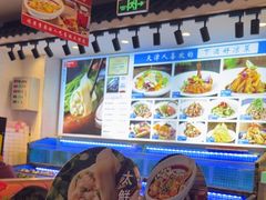 -渔家风味·鲅鱼水饺·央视展播·海鲜天津菜(开发区店)