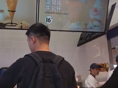 -波比艾斯(国金街店)