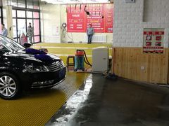 -车艺家汽车美容养护中心