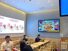 -吉品合酥脆烤饼(太平洋森活天地店)