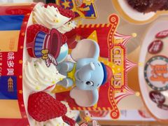 -味多美蛋糕(新和平里店)