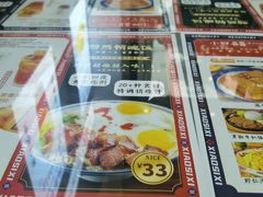 -小四喜冰室(宝体店)