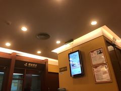 -招商银行(北京青年路支行)