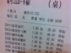 iphone_upload_pic-海岛渔村大酒店(云霄路店)