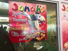 -Jonah's Fruit Shake & Snack Bar