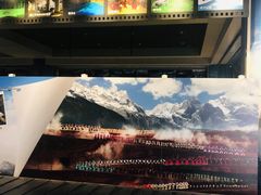 -丽江三义国际机场