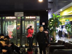 -环球国际影城(天鸿广场LUXE巨幕店)