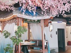 -荷塘秋月·本帮江浙菜(国权路店)