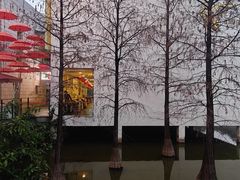 -鹿鸣酒家(越秀店)