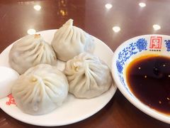 -王興記(中山路店)