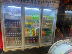 -牛里牛气· 榴莲海鲜鲜牛肉自助火锅·烤肉(横岗店)