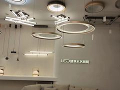 -张士灯具城(家居优选店)