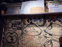 -大冰的小屋