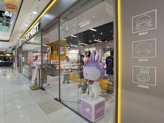 -泡泡玛特POPMART(石景山万达店)