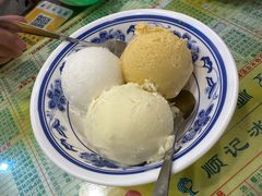 -顺记冰室(宝华路店)