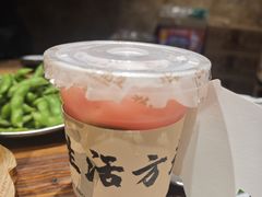 -北丐先生·野馄饨烧烤(南京首店)