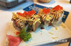 Soul Shackled Eel Roll Sushi