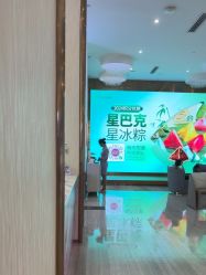 点击看大图 -深圳美莱医疗美容医院