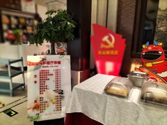 -马凯餐厅(地安门店)