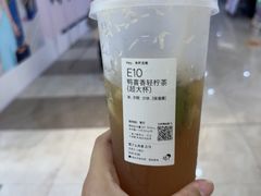 -喜茶(东莞汇一城店)