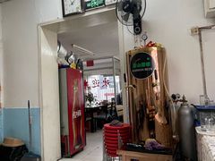 -享口福饺子馆(民旺园店)