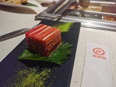 -海底捞火锅(长沙华创国际广场店)