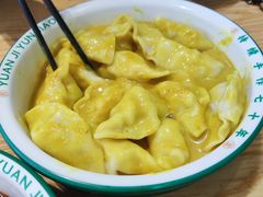 -袁记云饺(南门口店)