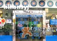 -道顺射箭·团建·骑射(张杨路店)