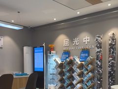 -北京华德眼科医院