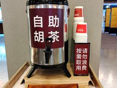 -陕拾叁-西安糕点(大雁塔店)