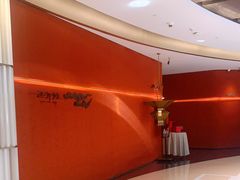 -遇外滩(BFC外滩金融中心店)