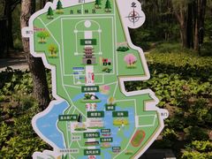 -北陵公园