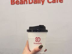 -豆子日记咖啡 BeanDaily Cafe