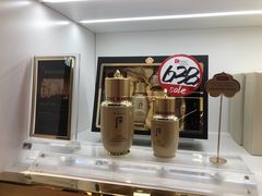 -国药中服免税(北京坊店)