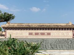 -广东圆玄道观