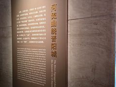 -太原市博物馆