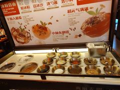 -探鱼·鲜青椒爽麻烤鱼(广州欣荣广场店)